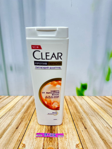 Шампунь для волос САДОВОД официальный интернет-каталог