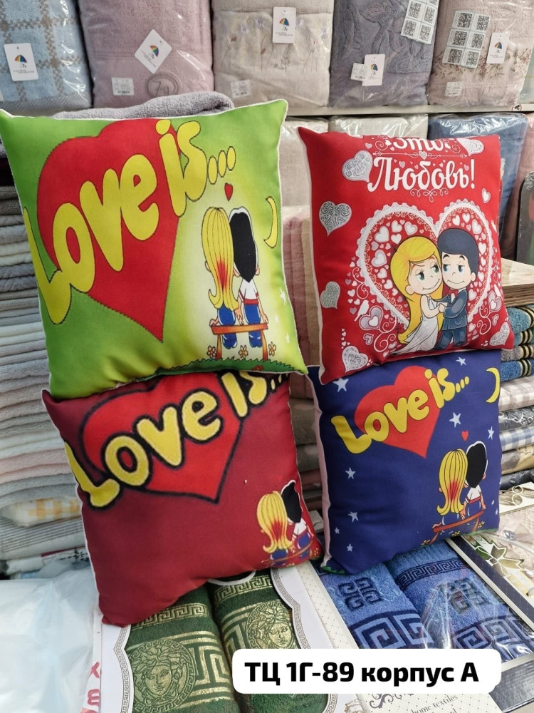 Подушка купить в Интернет-магазине Садовод База - цена 250 руб Садовод интернет-каталог