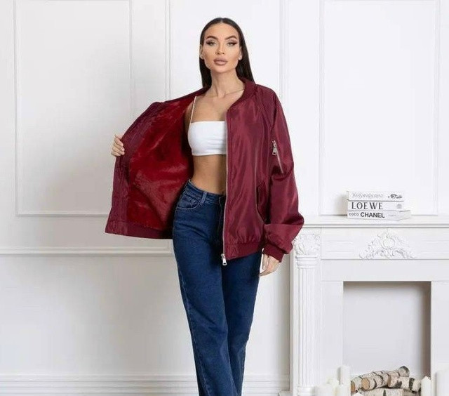 бомбер купить в Интернет-магазине Садовод База - цена 3000 руб Садовод интернет-каталог