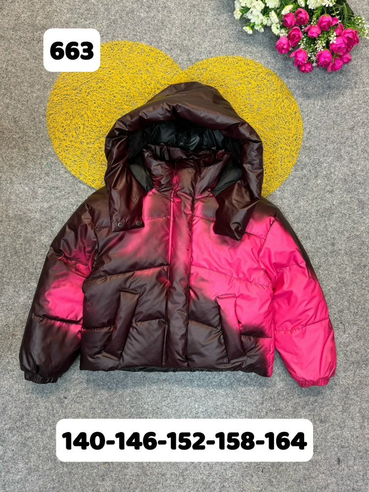 Куртка детская розовая