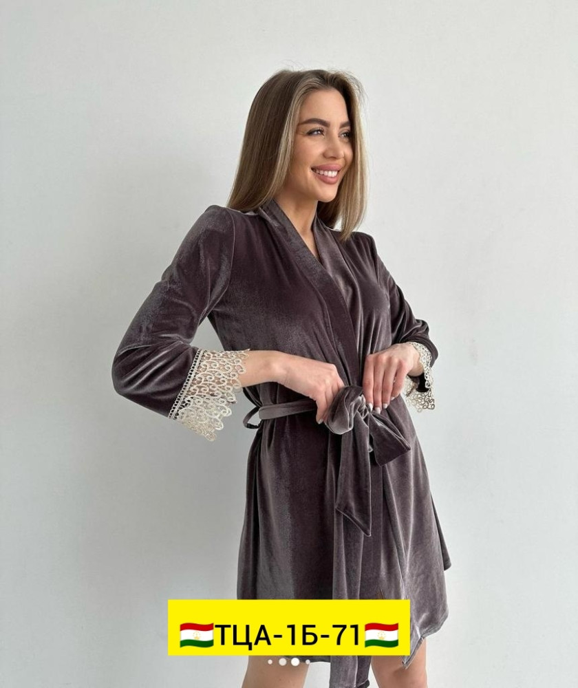 Пижама коричневая купить в Интернет-магазине Садовод База - цена 999 руб Садовод интернет-каталог