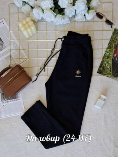 V-CDC2604290150 САДОВОД официальный интернет-каталог