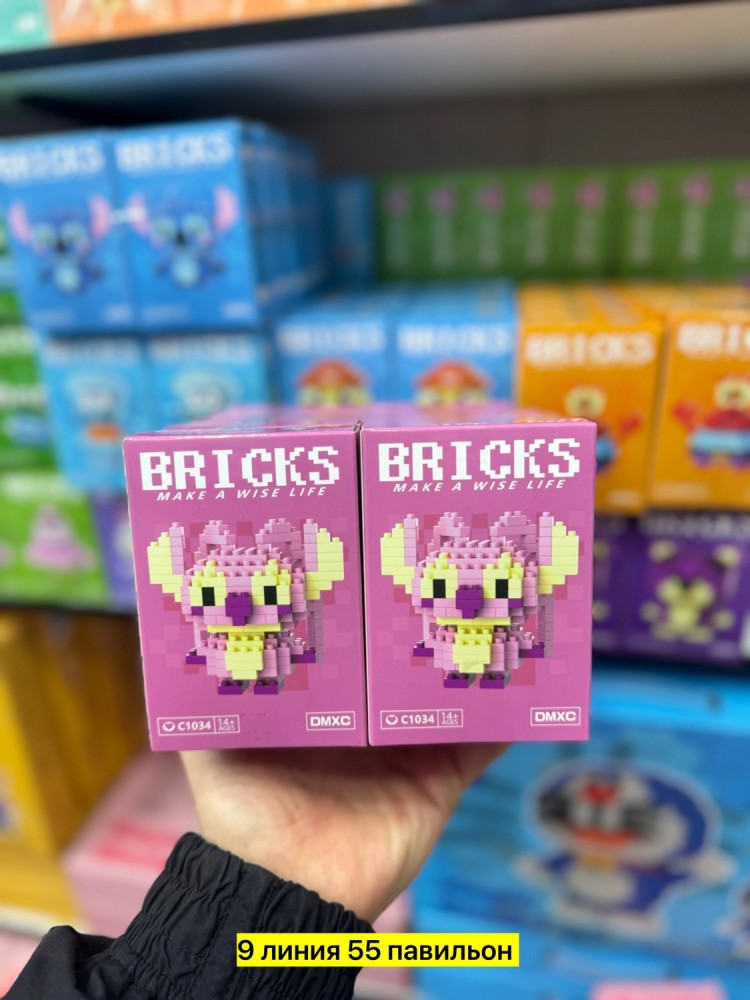 3Д конструктор 1000 деталей купить в Интернет-магазине Садовод База - цена 60 руб Садовод интернет-каталог