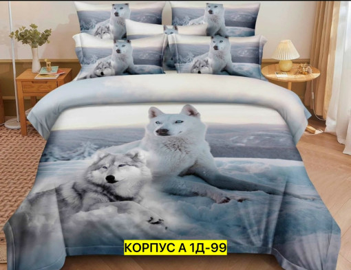 Постельное белье САДОВОД официальный интернет-каталог