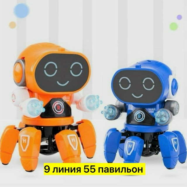 Музыкальный робот-паук купить в Интернет-магазине Садовод База - цена 450 руб Садовод интернет-каталог