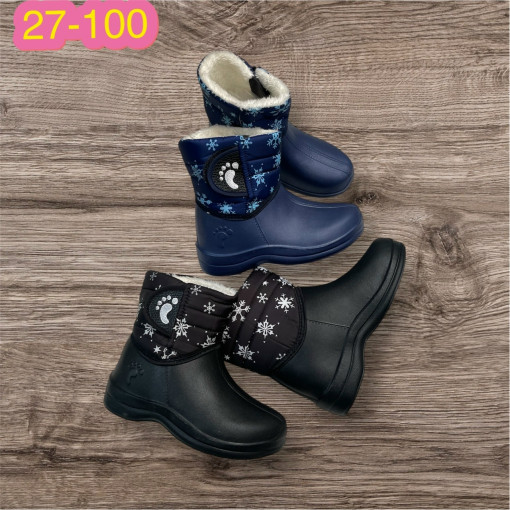 Резиновые сапоги САДОВОД официальный интернет-каталог