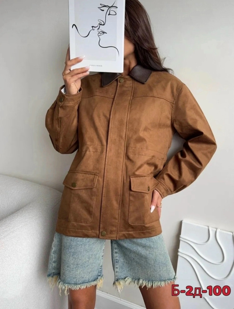 Куртка женская коричневая купить в Интернет-магазине Садовод База - цена 1800 руб Садовод интернет-каталог