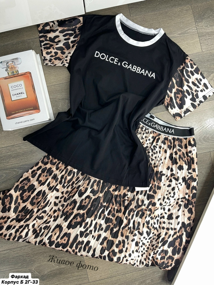 Нежный и стильный леопардовый костюм ( DOLCE & GABBANA ) Футболка+юбка поможет вам оставаться в тренде этим летом купить в Интернет-магазине Садовод База - цена 1600 руб Садовод интернет-каталог