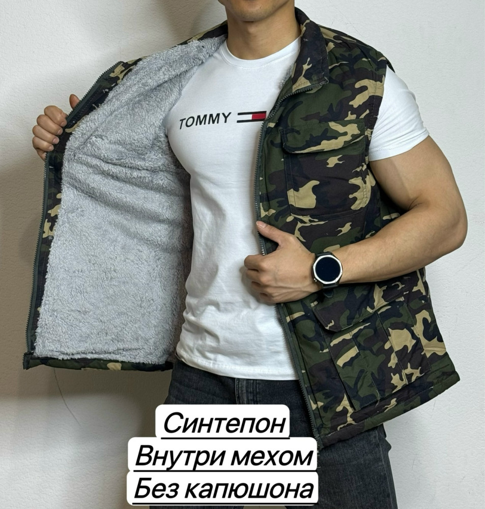 Жилет для мужчин, флис купить в Интернет-магазине Садовод База - цена 550 руб Садовод интернет-каталог
