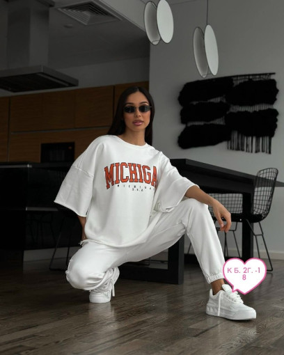 Костюм САДОВОД официальный интернет-каталог