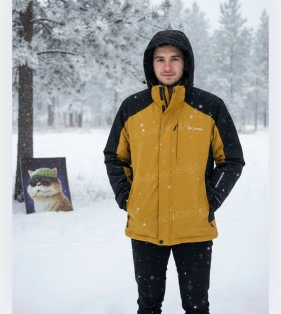 Куртка мужская желтая купить в Интернет-магазине Садовод База - цена 3800 руб Садовод интернет-каталог