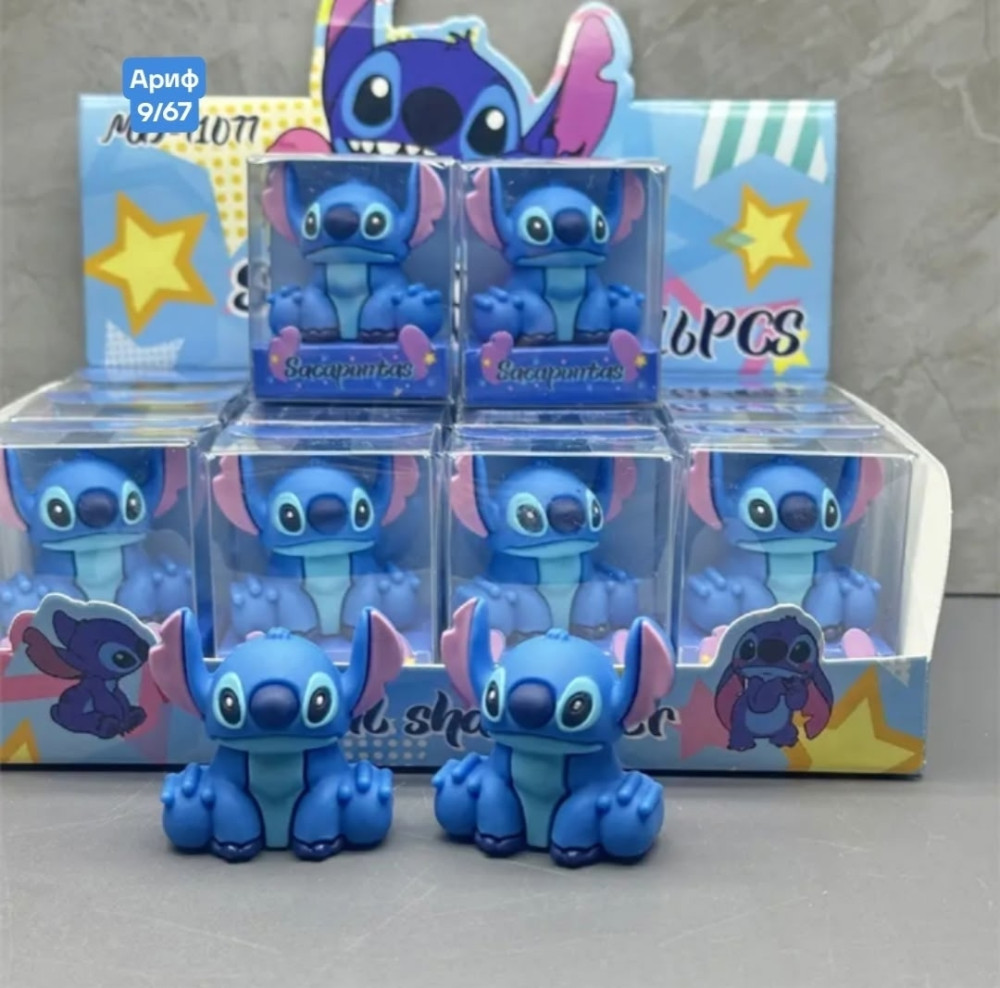 Точилка для карандашей купить в Интернет-магазине Садовод База - цена 50 руб Садовод интернет-каталог