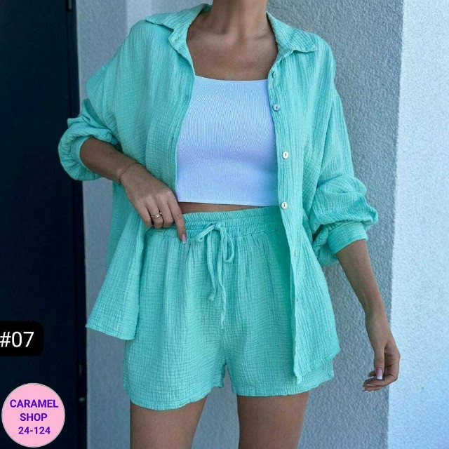 Двойка купить в Интернет-магазине Садовод База - цена 900 руб Садовод интернет-каталог