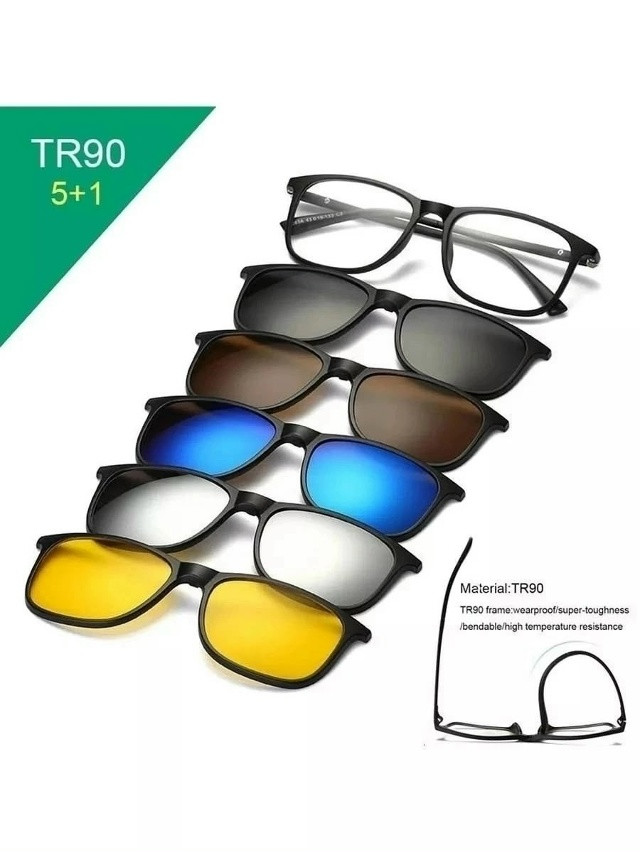 Очки солнцезащитные набор 5в1 купить в Интернет-магазине Садовод База - цена 290 руб Садовод интернет-каталог