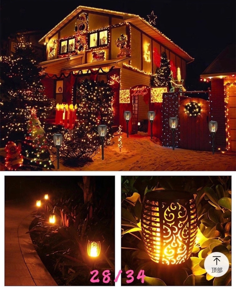 Светильник купить в Интернет-магазине Садовод База - цена 150 руб Садовод интернет-каталог