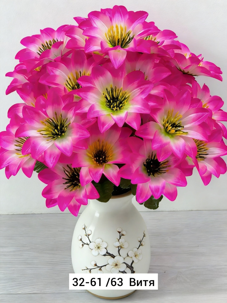 Искусственные цветы купить в Интернет-магазине Садовод База - цена 3600 руб Садовод интернет-каталог