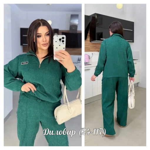 Костюм двойка, вельвет САДОВОД официальный интернет-каталог