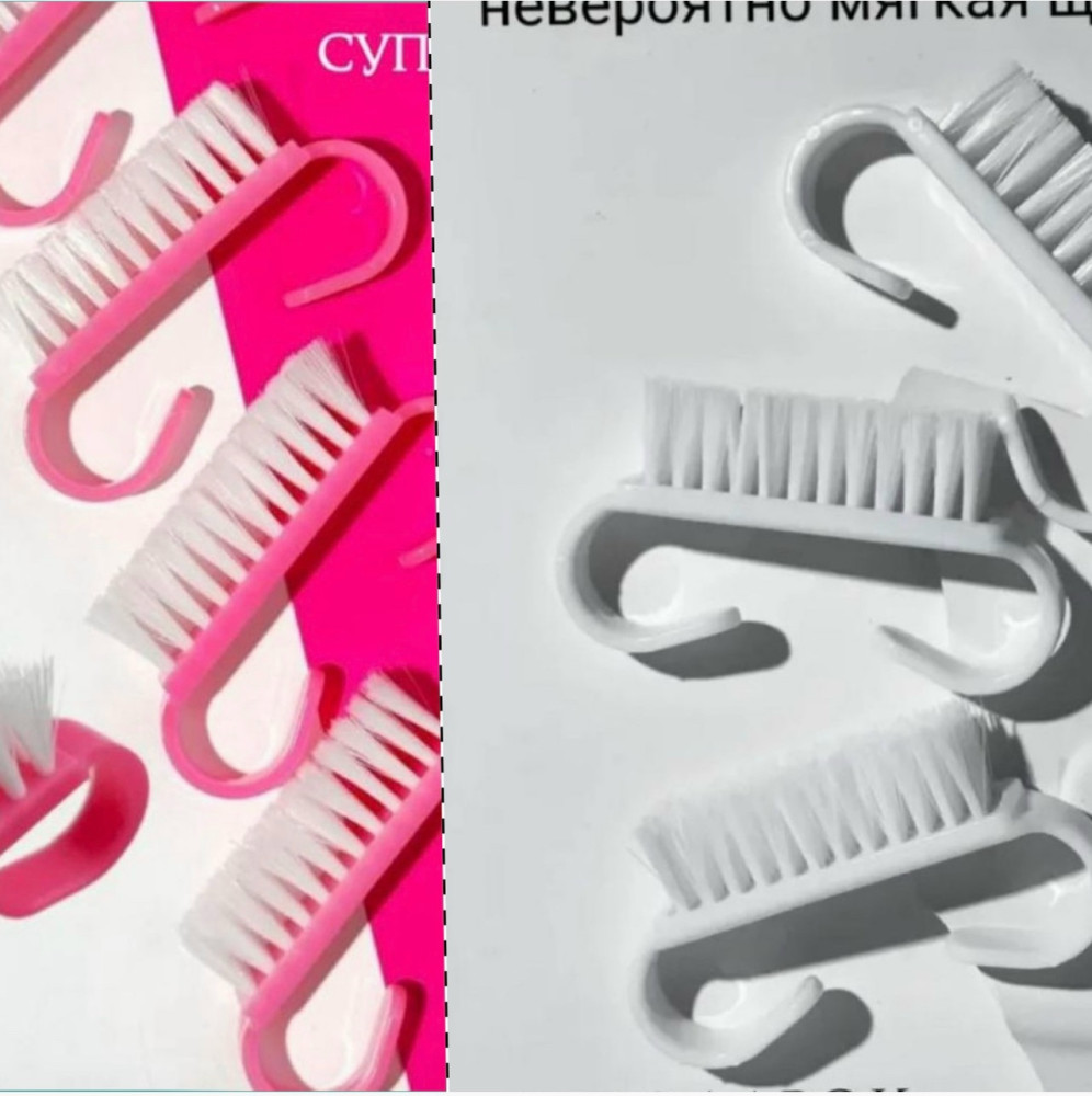 щетки мини для маникюра купить в Интернет-магазине Садовод База - цена 2000 руб Садовод интернет-каталог