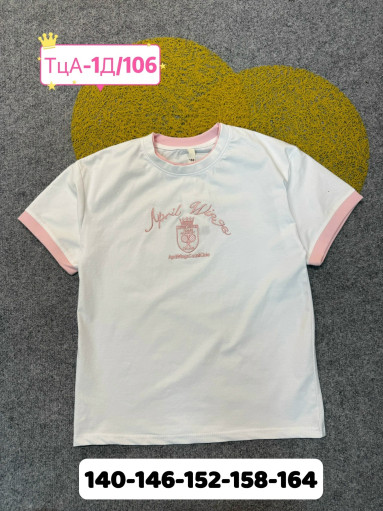 футболка САДОВОД официальный интернет-каталог