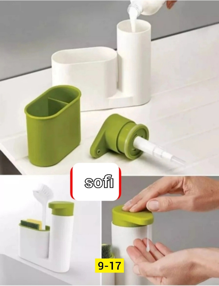 Органайзер с диспенсером купить в Интернет-магазине Садовод База - цена 200 руб Садовод интернет-каталог