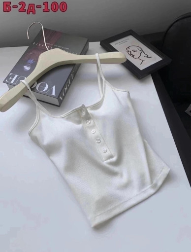 Топ САДОВОД официальный интернет-каталог