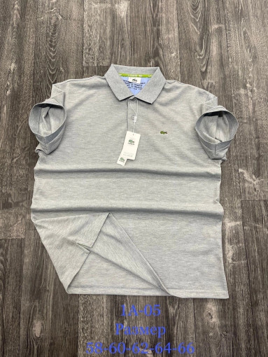 Футболка-поло САДОВОД официальный интернет-каталог