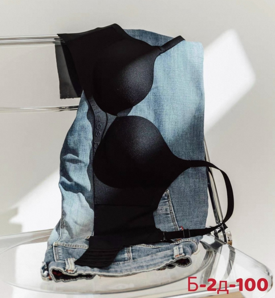 Бюстгальтер черный купить в Интернет-магазине Садовод База - цена 450 руб Садовод интернет-каталог