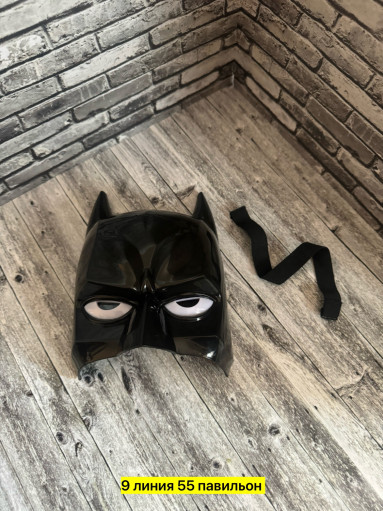 маска САДОВОД официальный интернет-каталог