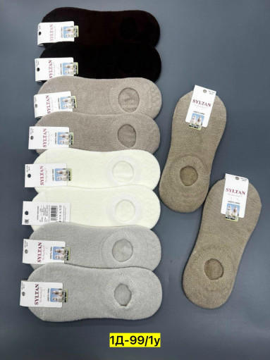 следки САДОВОД официальный интернет-каталог