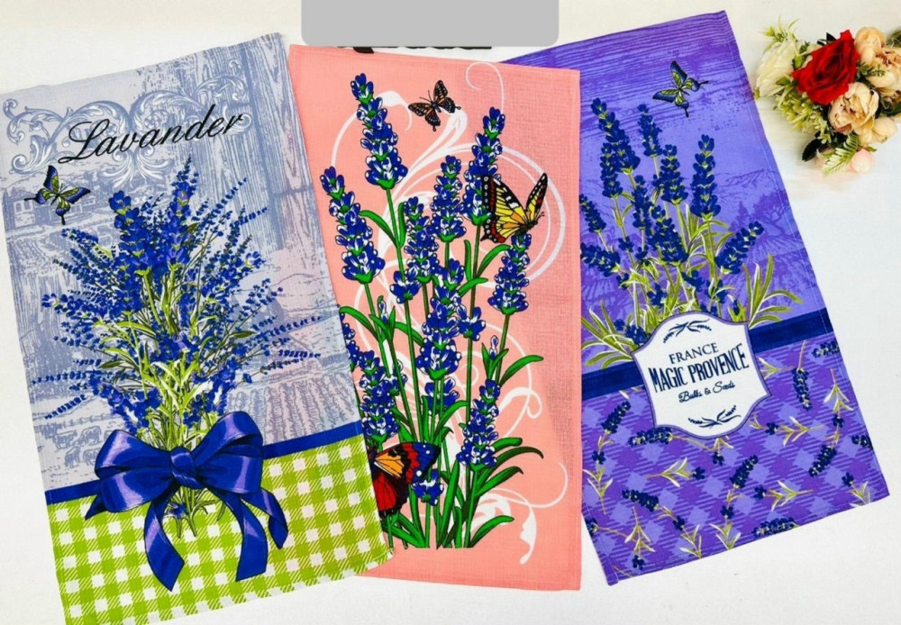 Полотенце разноцветный купить в Интернет-магазине Садовод База - цена 400 руб Садовод интернет-каталог