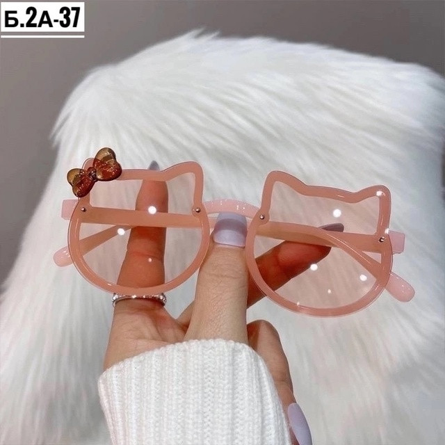 ✅Солнце защитные очки  🥰 купить в Интернет-магазине Садовод База - цена 200 руб Садовод интернет-каталог