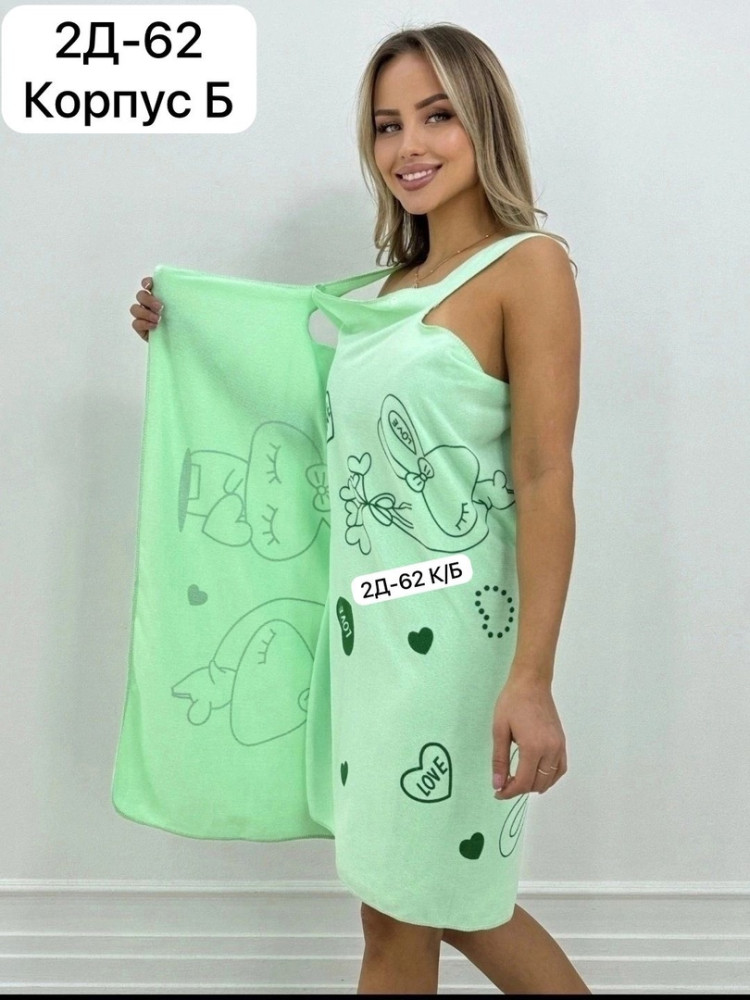 Платье с принтом для ванны. Банный халат женский из микрофибры купить в Интернет-магазине Садовод База - цена 150 руб Садовод интернет-каталог