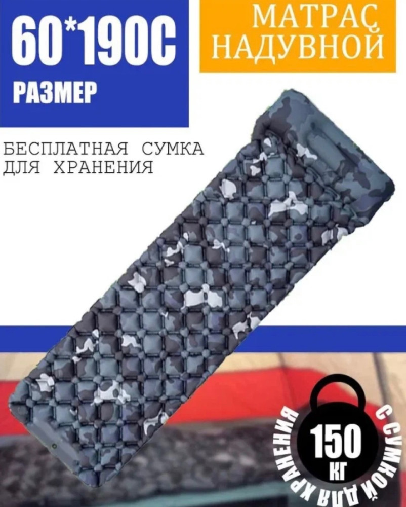 подушка купить в Интернет-магазине Садовод База - цена 1250 руб Садовод интернет-каталог