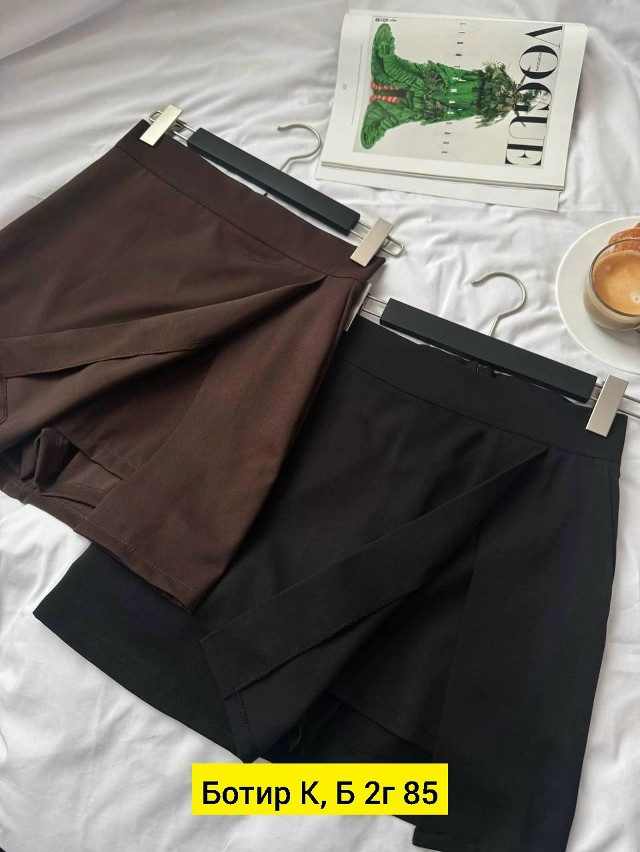 Юбка коричневая купить в Интернет-магазине Садовод База - цена 650 руб Садовод интернет-каталог