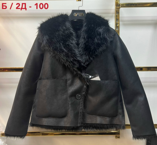 Дубленка САДОВОД официальный интернет-каталог