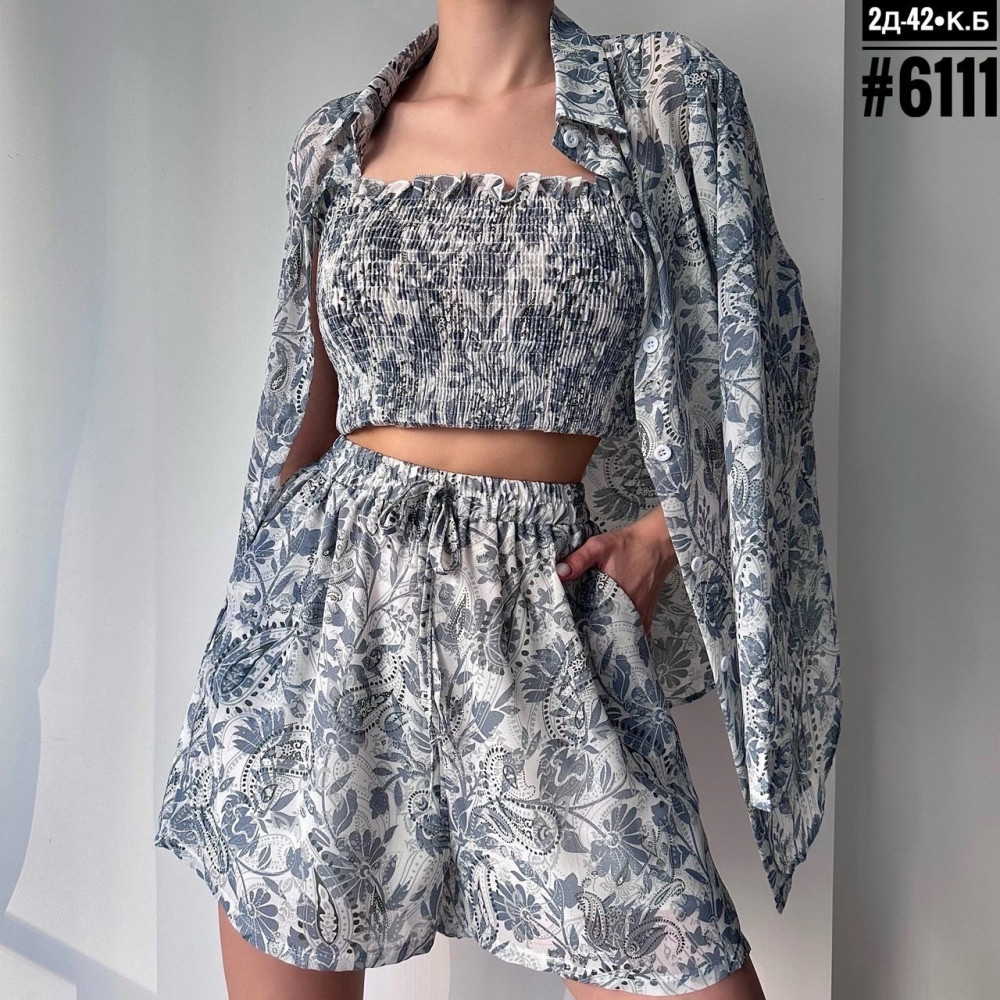 💕Летний костюм