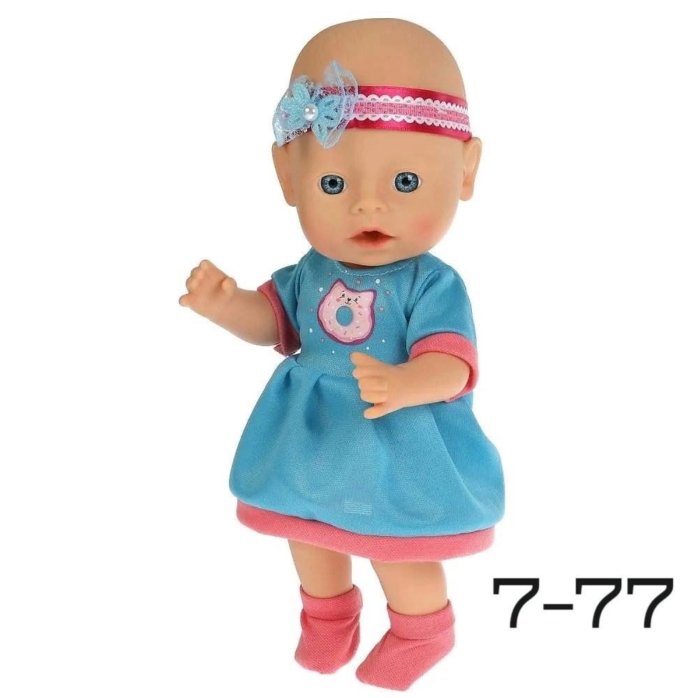 кукла купить в Интернет-магазине Садовод База - цена 800 руб Садовод интернет-каталог