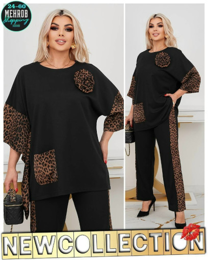 Шикарный костюм САДОВОД официальный интернет-каталог