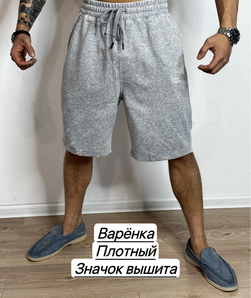 Шорты для мужчин, хлопок купить в Интернет-магазине Садовод База - цена 650 руб Садовод интернет-каталог