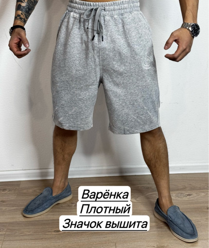 Шорты для мужчин, хлопок САДОВОД официальный интернет-каталог