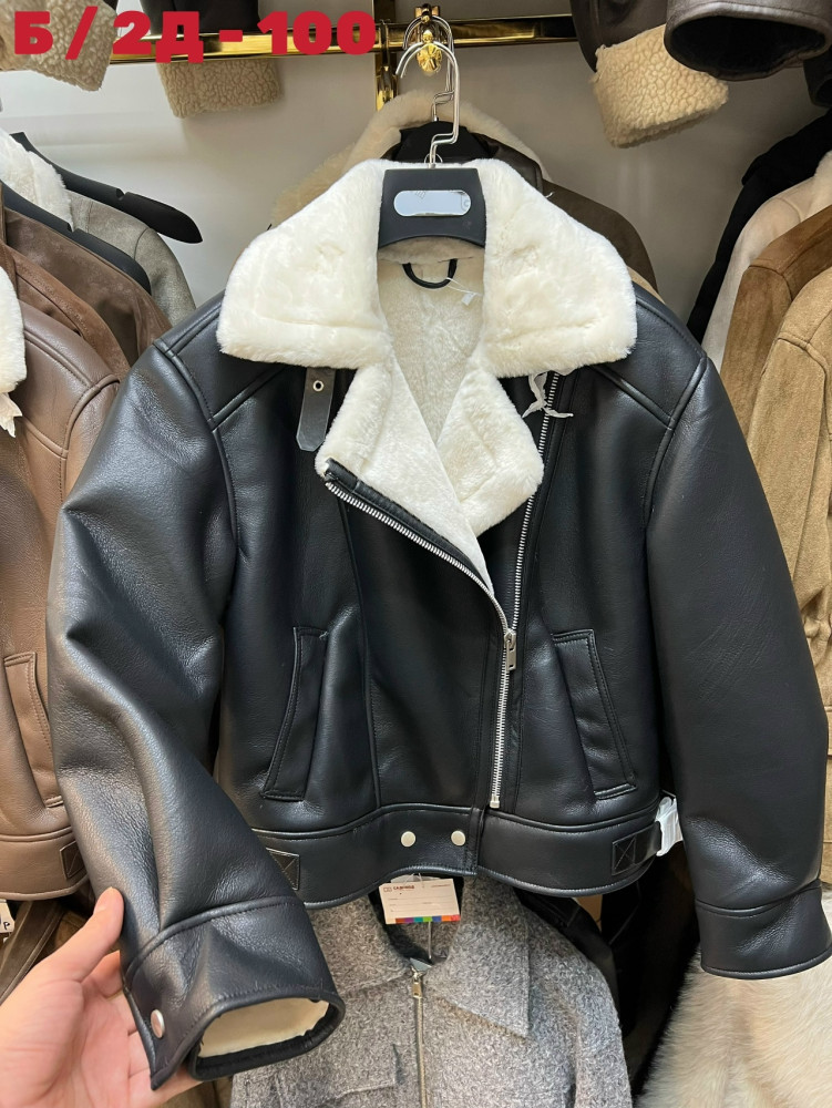 Дубленка купить в Интернет-магазине Садовод База - цена 2600 руб Садовод интернет-каталог