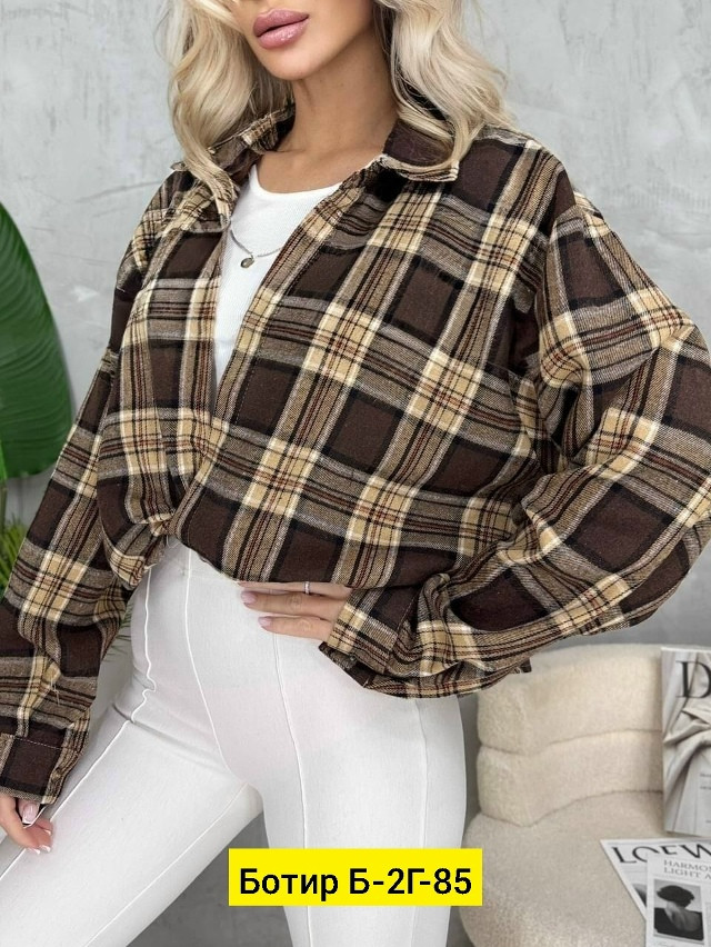 Женская рубашка коричневая