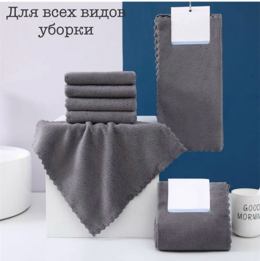 Салфетки САДОВОД официальный интернет-каталог