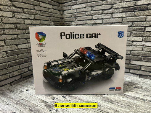 Конструктор САДОВОД официальный интернет-каталог