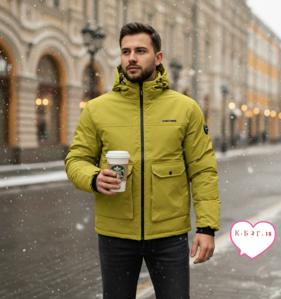 Куртка мужская желтая купить в Интернет-магазине Садовод База - цена 1600 руб Садовод интернет-каталог