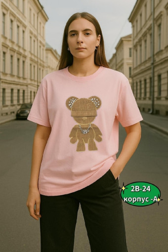 Футболка САДОВОД официальный интернет-каталог