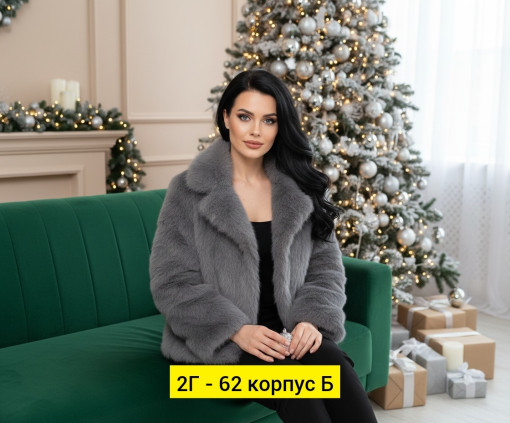 V-FG2605090826 САДОВОД официальный интернет-каталог