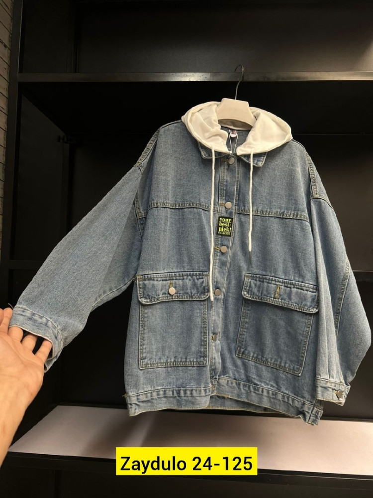 Джинсовая куртка, джинс купить в Интернет-магазине Садовод База - цена 900 руб Садовод интернет-каталог