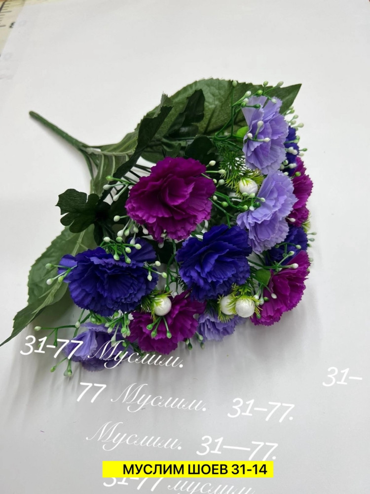 Искусственные цветы купить в Интернет-магазине Садовод База - цена 3400 руб Садовод интернет-каталог