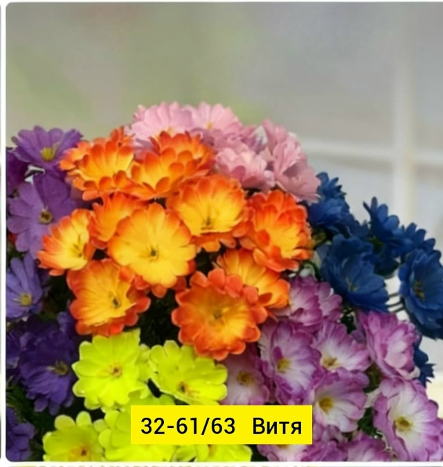 Искусственные цветы купить в Интернет-магазине Садовод База - цена 1500 руб Садовод интернет-каталог